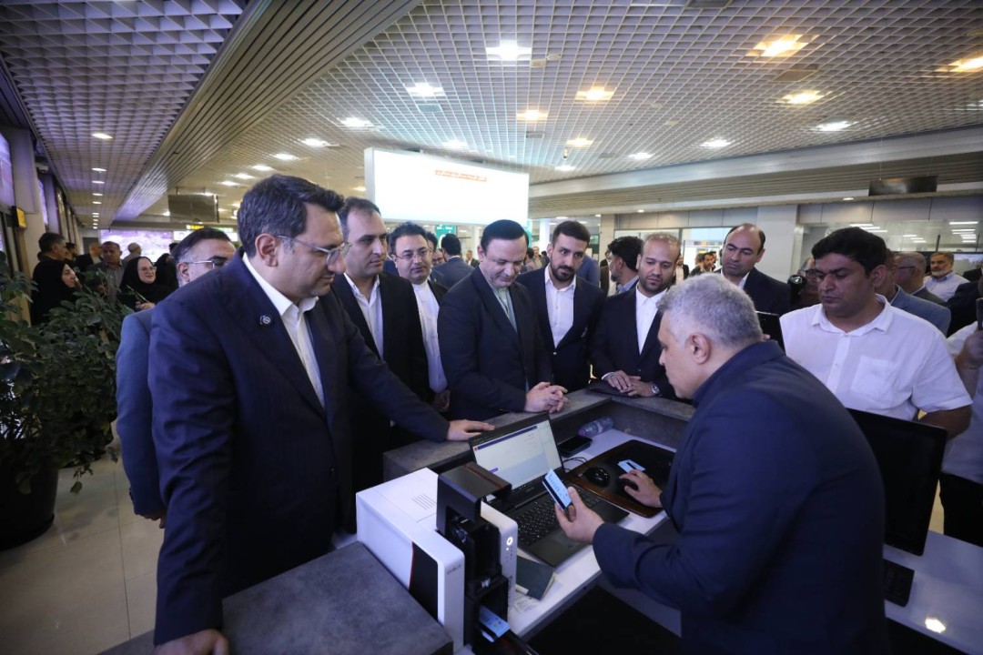 دفاتر خدمات هوشمند مناطق آزاد به ایستگاه سوم رسید دفاتر خدمات هوشمند مناطق آزاد به ایستگاه سوم رسید