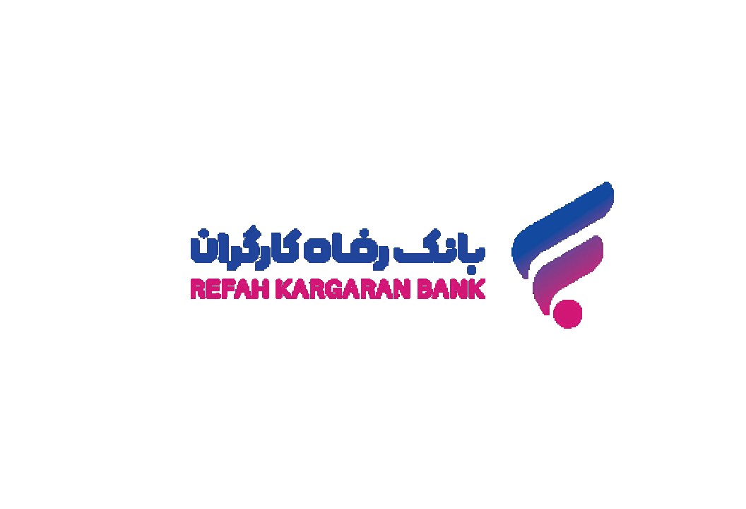 بانک رفاه کارگران سهام تعدادی از شرکتهای بورسی خود را به فروش میرساند بانک رفاه کارگران سهام تعدادی از شرکتهای بورسی خود را به فروش میرساند