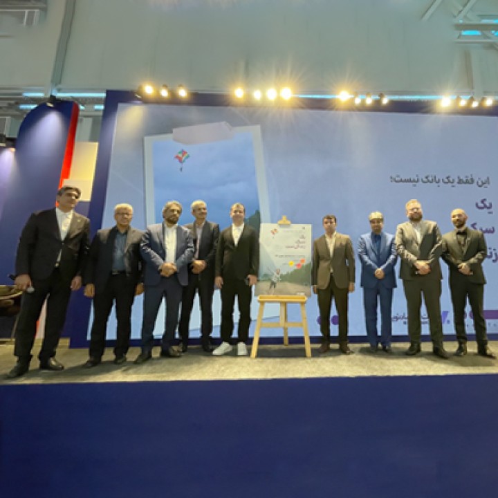 افزوده شدن «تریپتو»، «نوین دکس» و «نوین مارکت» به سبد محصولات اقتصادنوین افزوده شدن «تریپتو»، «نوین دکس» و «نوین مارکت» به سبد محصولات اقتصادنوین