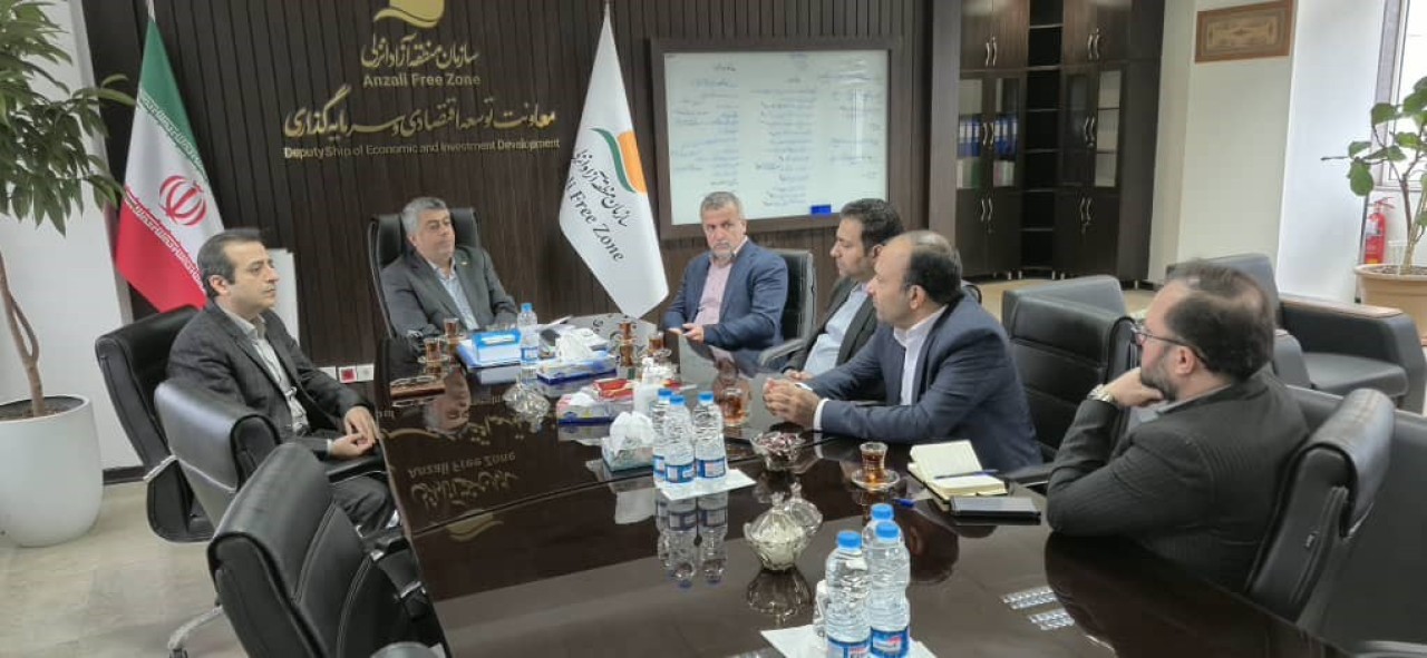 توسعه روابط پاكستان و اتحادیه اقتصادی اوراسیا با محوریت منطقه آزاد انزلی توسعه روابط پاكستان و اتحادیه اقتصادی اوراسیا با محوریت منطقه آزاد انزلی