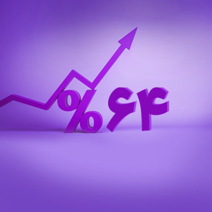 رشد 64 درصدی سود خالص بانک اقتصادنوین رشد 64 درصدی سود خالص بانک اقتصادنوین