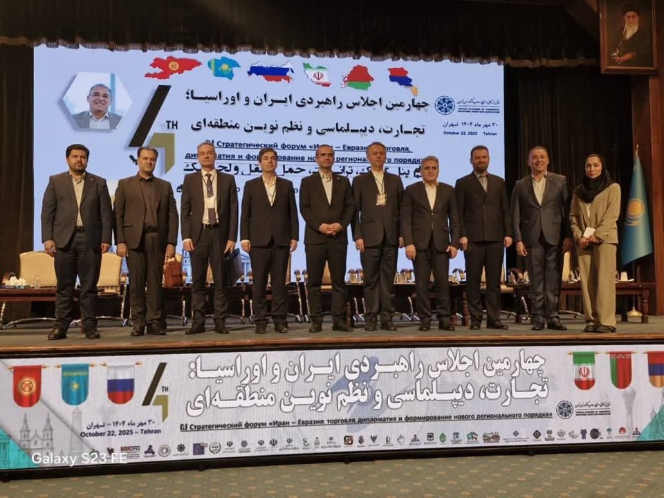 منطقه آزاد انزلی با بهره مندی از تمام مودهای حمل و نقلی و معافیت های قانونی، مهمترین بستر برای توسعه همكاری های میان منطقه ای است منطقه آزاد انزلی با بهره مندی از تمام مودهای حمل و نقلی و معافیت های قانونی، مهمترین بستر برای توسعه همكاری های میان منطقه ای است