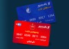 بهره مندی هواداران دو تیم پرطرفدار پایتخت از خدمات برتر بانکی