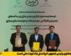 معاون رئیس‌جمهور: ایرانسل یک ثروت ملی است