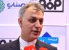 عضو کمیسیون صنایع و معادن مجلس شورای اسلامی