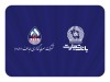 مشارکت فعال بانک تجارت در پروژه بزرگ "ایران LNG"