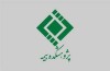 كارگاه آموزشی با عنوان"بیمه سایبری: ابزار نوین مدیریت ریسك سایبری"