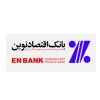 حضور فعال بانک اقتصادنوین در بیست و پنجمین نمایشگاه بین‌المللی صنعت