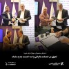 تحول در خدمات مالیاتی با سه خدمت جدید «نما»