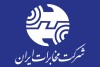تحقق مهاجرت از سیم مسی به فیبرنوری بعد از صد سال در دولت چهاردهم