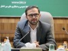 بانک کشاورزی در مسیر تحول دیجیتال