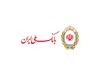 ساعت کاری جدید شعب و ستاد بانک ملی ایران اعلام شد