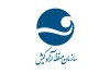 ثبت ۲۶۹.۵ میلی‌متر بارندگی در کیش؛ دو برابر میانگین بلندمدت ۳۲ ساله جزیره