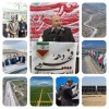 از سند تا میدان اجرا؛ نگاهی تحلیلی به تحولات منطقه آزاد ماکو