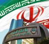 بهبود 11.7 درصدی ترکیب منابع بانک کشاورزی در پایان خرداد 1405
